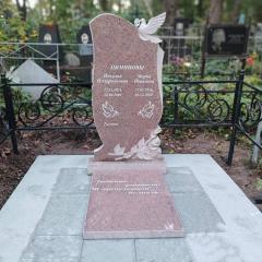 Изготовление памятников и оград от Жумалиева Б. Ж Фото 2