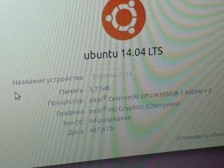 Продам ноутбук "acer Extenza-2519" Фото 2
