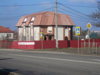 Продам дом 435 кв.м. с магазином Фото 4