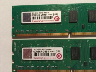 Продам планки оперативной памяти Trancsend DDR3 1600 MHz Фото 3