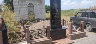 РИТУАЛЬНЫЕ УСЛУГИ "ТАШ - ЧЕБЕР" Фото 4