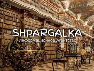 Презентация на защиту бакалаврской работы на заказ в Украин