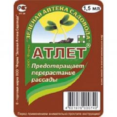 Универсальные органические удобрение для подкормки рассады Фото 2