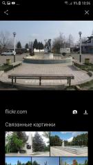 Земельный участок в городе Гардабани Фото 3