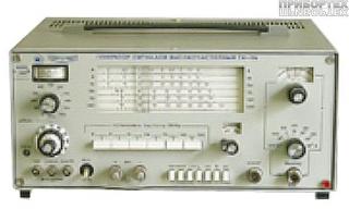 Магнит U-образный демонстрационный Фото 3