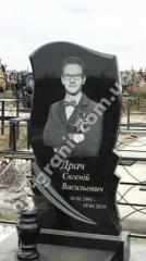 Черкаська Гранітна Майстерня. Пам