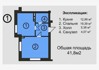 Продажа элитных квартир в клубных домах, в Царском селе Фото 4