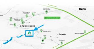 Свой таунхаус 215м2 в с. Крюковщина Фото 3