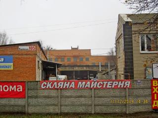 Административно-производственная часть Сумского пивзавода Фото 3