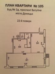 Крупногабаритная квартира в новостройке ЖК «Квартал Люксембу Фото 4