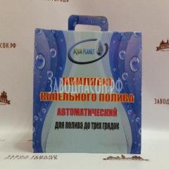 AQUA PLANET-60 АВТОМАТ Комплект капельного полива на 60 раст Фото 3