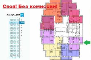 Продам свою квартиру, ЖК Луч, пр. Московский,195 Фото 2