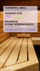 Вагонка з вільхи. Природний вибір для вашого інтер