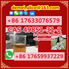 CAS 49851-31-2 2-Bromo-1-phenyl-1-pentanone