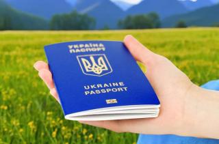 Паспорт Украины,  id-карта купить