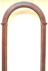 Арки под заказ в Днепропетровске Фото 4 Арки под заказ в Днепропетровске Фото 4