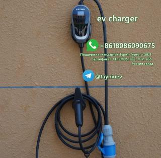 Portable EV Charger 16A 3.5 KW Fast EV Charger Type 2 Electr