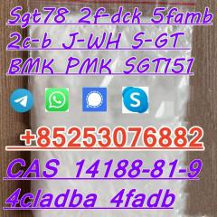 5CL-ADBA 5CLADB 5fadba 4cladba ADBB mdma 2cl-adb sgt151