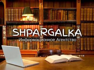 Разработка стартап-проекта для бакалаврской работы на заказ