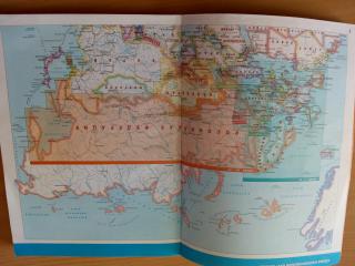 Книга "Атлас автодорог Росси, стран СНГ, Балтии, Европы Фото 2