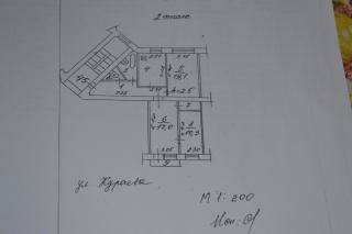 Продаю 3х-комн. квартиру на Московской 36 Фото 3