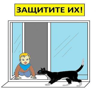 Блокирующий замок для металлопластиковых окон BSL Фото 4