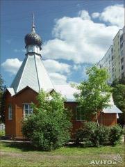 Продажа элитного жилья в Москве Фото 4