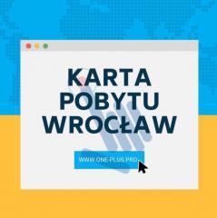Расчет декларации PIT - 11 / PIT - 37 за 2019/2020 год Фото 2