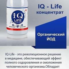 IQ-LIFE  Умный йод Фото 2