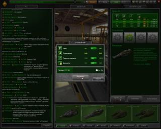 Акаунт Аккаунт Танки онлайн Мл.лейтенант Фото 2
