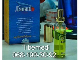 Cпрей для глаз Лянянь (20ml).Tibemed.Вся Украина Фото 4