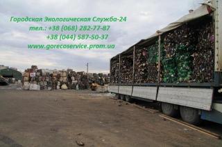 Закупаем макулатуру всех видов и марок - ДСТУ Фото 4