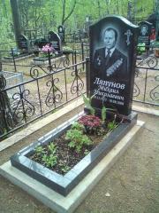 Изготовление памятников из гранита Фото 4