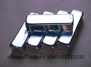 Продаем Редкоземельные и Цветные металлы Фото 2