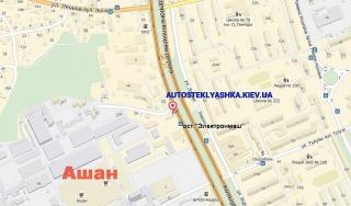 Автостекла.Ремонт,продажа,полировка,установка.Без выходных Фото 2