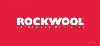 «Rockwool» - базальтовая минеральная вата Фото 3