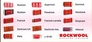 «Rockwool» - базальтовая минеральная вата Фото 2