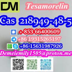 CAS 218949-48-5  Tesamorelin Фото 4