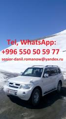 Travel in Kyrgyzstan, tourism excursions Фото 3