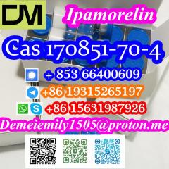 Ipamorelin CAS 170851-70-4 Фото 4