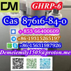 CAS 87616-84-0 GHRP-6 Фото 3