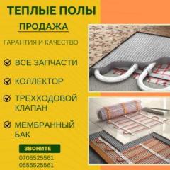 Услуги сантехника 24/7, Тёплые полы Фото 2