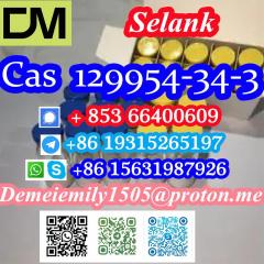 CAS 129954-34-3 Selank Фото 4