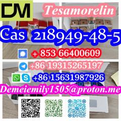 CAS 218949-48-5  Tesamorelin Фото 2