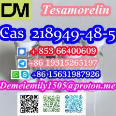 CAS 218949-48-5  Tesamorelin Фото 3