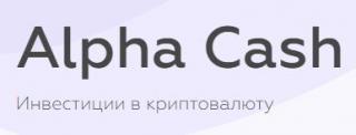 Предложение ДЛЯ Бизнеса И Инвесторов от Alpha Cash Фото 2