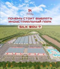 Срочно продаю бутики в торговом комплексе "Silk way&quo