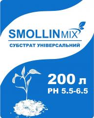 Субстрат профессиональный smollinmix 200л