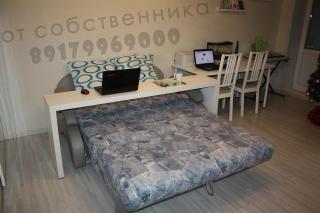 Уютная однушка Фото 2