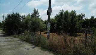 Продаю участок 13сот. 500т.р. хутор черников Фото 3